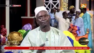 (🛑DIRECT)🕌PLATEAU SPÉCIAL GAMOU🕌 #RAMADAN2021​ AVEC TAFSIR ABDOURAHMANE GAYE ET CHERIF MAMINE AIDARA