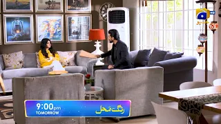 Rang Mahal - Ep 85 Promo - Tomorrow at 9:00 PM - only on Har Pal Geo