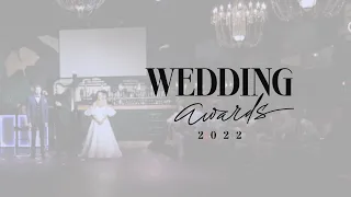 Заявка на Wedding Awards Russia 2022. Фокусник Всеволод Латунов