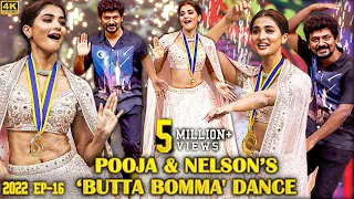 "Sir வந்தா தான் Dance" Nelson-ஐ கோத்து விட்ட Pooja Hegde🤣Buttabomma Dance💖Drop Dead Gorgeous😍