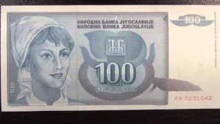 Обзор банкнота ЮГОСЛАВИЯ, 100 динаров, 1992 год, поротрет девушки, пшеничный колосок, бона, купюра,