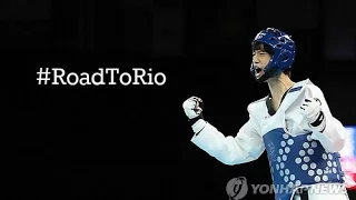 Taekwondo Highlights - Lee Dae Hoon