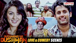 Dushmano Ka Dushman Movie Love & Comedy Scenes | Nithiin, Hansika Motwani | Aditya Movies