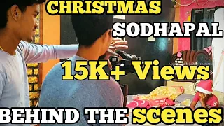 CHRISTMAS SODHAPAL BEHIND THE SCENES |MABU CRUSH| ABI DE FREAK| ADENGAPPA ENTERTAINMENT|