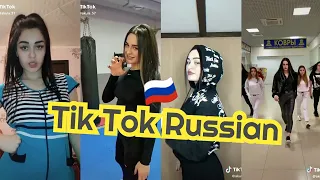 شاهد جديد تيك توك أروع فيديوهات الجميلة الروسية  (Tik Tok is a powerful Russian🇷🇺 girl (Akula