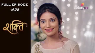 Shakti - 31st December 2018 - शक्ति - Full Episode