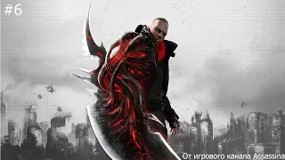 Prototype 2 - Прохождение - Часть 6 - Проект Орион