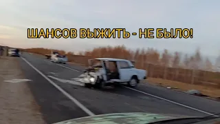 ЖЕСТЬ! Страшная авария на трассе Саратов - Пенза! 2 ТРУПА!