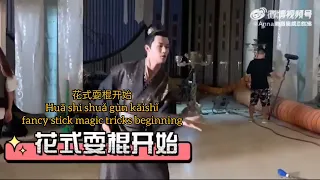 ENG SUB: Zheng YeCheng in Mirror Twin Cities, spins #郑业成 #zhengyecheng #정업성  #鄭業成 #TrinhNghiepThanh