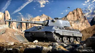 E 50 Ausf. M - ВСЁ ЕЩЁ ЛУЧШИЙ СТ-10! #worldoftanks #wot #миртанков