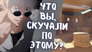 SKYWHYAWLKER ВЕРНУЛСЯ В КС!!! // СКАЙ ИГРАЕТ НА ФЕЙСИТЕ В КС 2