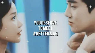 bo ra & yoo chan – ⌈you deserve to meet a better man⌋