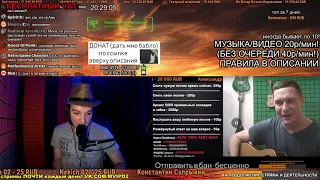 СМОТРИМ: Хит ВЗОРВАВШИЙ ИНТЕРНЕТ! МС Ортодокс - УЕБАН)) | Пасрыкин сделал "пародию" на Блядский Цирк