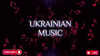 Українські Пісні 2023. Найкращі Українські Хіти