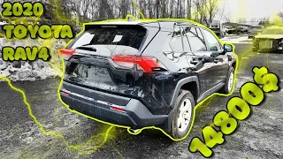 2020 TOYOTA RAV4 - что везут в Казахстан 🇰🇿 и за какие деньги ? Авто из США в АЛМАТЫ. .