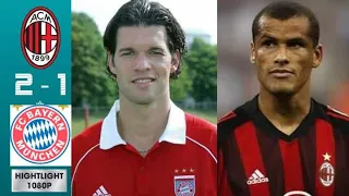 Bayern Munich 1 x 2 AC Milan (Ballack, Rivaldo) ●UCL 2002/2003 Extended Goals & Highlights