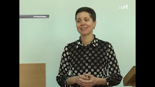 Практикум з української мови у стінах міськради.  2021-11-09