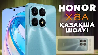 Honor X8a - ҚОЛЖЕТІМДІ ОНОР смартфоны