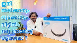 Robot Vacuum Cleaner & Mop Review and features Malayalam 2023  #homedot #hometech #homedotapp