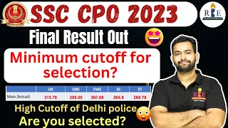 SSC CPO 2023 final Result Out 🔥| Category-wise post-wise cutoff for selection| Are you selected?