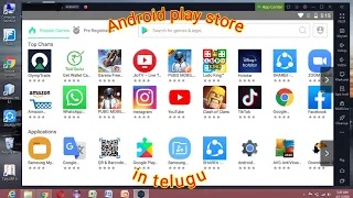 Download android play store in your windows 7/8/10 in telugu