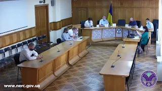 Відкрите засідання НКРЕКП 16-09-2020