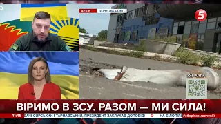 АВДІЇВКА у "ЧЕРВОНІЙ ЗОНІ": що це означає та що буде з людьми, які там залишилися / Віталій Барабаш