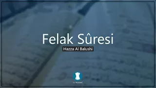 Felak Sûresi - Hazza Al Balushi