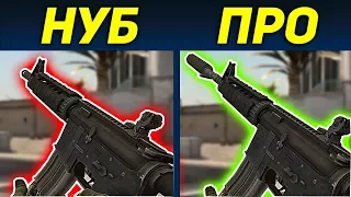 ТРОЛЛЮ НУБА - ШКОЛЬНИКА В CS:GO! НУБ ПРОТИВ ПРО В КС ГО! 🔥 УГАР (ТРОЛЛИНГ В CS:GO)