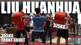 Liu Huanhua 255kg Front Squat Session | 2023 Grand Prix II