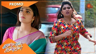 Kannana Kanne - Promo | 26 April 2022 | Sun TV Serial | Tamil Serial