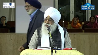 Part 3 Japji Sahib Katha Gyani Sahib Singh Ji Markanda - 07Dec2017,Greater Kailash, Delhi