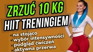 HIIT 🔥 INTENSYWNIE ODCHUDZAJĄCY TRENING 🔥 NA STOJĄCO 🔥4 X 6 MINUT 🔥 BEZ MATY