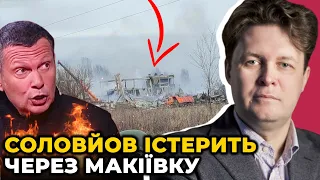 🔥 ЗСУ ВЩЕНТ РОЗТРОЩИЛИ казарму з окупантами! РФ терміново ЗАКРИЄ КОРДОНИ / МАГДА