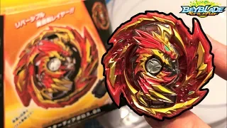 Master Diabolos Generate Unboxing, Review, Battles | Beyblade Burst Gachi