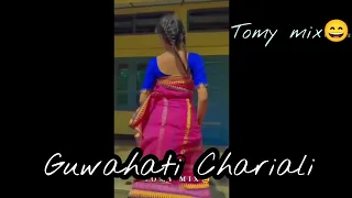 Guwahati Chariali Cover Funny Video//Khusal Editz. Tomy Mix😄