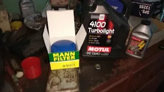 Масло  Motul  Зачем ,Почему?Личный опыт.