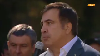 Саакашвили: У меня нет документов, чтобы идти в суд