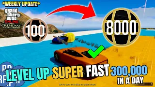 INCREASE YOUR LEVEL SUPER FAST | FASTEST METHOD TO LEVEL UP Legit RP Glitch GTA Online! Not Glitch