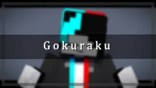 [minecraft] gokuraku meme