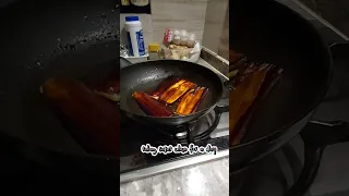 frying eggplant Filipino way #short