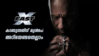 Watch this before Fast X Movie | Reeload Media