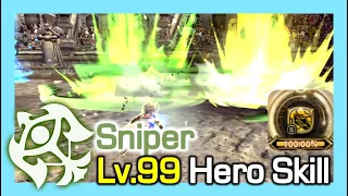 Lv99 Sniper Hero Skill (New) / How much Gauge% per skill / Dragon Nest Korea (2023 June)