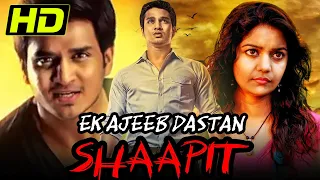 Ek Ajeeb Dastan Shaapit (Karthikeya) | Suspense Hindi Dubbed Movie |  Nikhil Siddharth, Swati