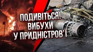 🚀Атакували ВІЙСЬКОВУ БАЗУ У ПРИДНІСТРОВ’Ї! Дрон підірвав вертоліт, згоріло все. Київ пояснив удар