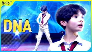 어나더레벨♨ 카리스마 대폭발♨ 박건령 kpop 커버댄스 :: 방탄소년단(BTS) - ♬DNA [포켓TVX놀아줘클럽]