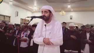 Muhammad Taha Al Junaid 2019 Full Taraweeh Prayer in Indonesia | محمد طه الجنيد صلاة التراويح