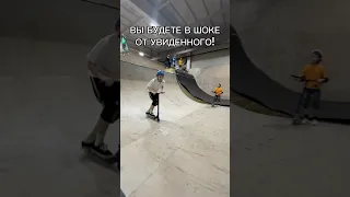 ВЫ БУДЕТЕ В ШОКЕ ОТ УВИДЕННОГО! #tailwhip #barspin #pushkin #top #memes #edit #gopro #news #music