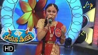 Meera Jala Galada Song | Nada Priya Performance | Padutha Theeyaga | 12th March 2017 | ETV Telugu