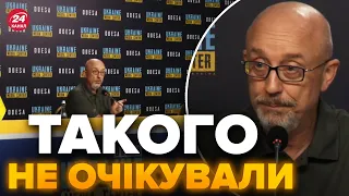 😱Останні СЛОВА РЕЗНІКОВА! Різкі ЗАЯВИ ПЕРЕД гучним звільненням